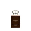 Jo Malone Jasmine Sambac &amp; Marigold Intense EDC odekolonas, 50 ml