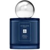 Jo Malone Moonlit Chamomile EDC odekolonas Unisex, 100 ml