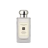 Jo Malone Peony & Blush Suede EDC odekolonas unisex, 100 ml
