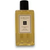 Jo Malone Pomegranate Noir olejek do kąpieli 250ml