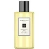 Jo Malone Pomegranate Noir olejek do kąpieli 250ml