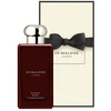 Jo Malone Scarlet Poppy Intense EDC odekolonas unisex, 100 ml