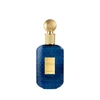 Khadlaj Icon EDP parfumuotas vanduo vyrams, 100 ml