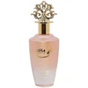 Khadlaj Nuha EDP parfumuotas vanduo moterims, 100 ml