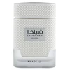 Khadlaj Shiyaaka Snow EDP parfumuotas vanduo vyrams, 100 ml