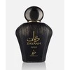 Khadlaj Zayaan Gold EDP parfumuotas vanduo vyrams, 100 ml