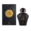 Khadlaj Zayaan Gold EDP parfumuotas vanduo vyrams, 100 ml