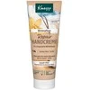 Kneipp Repair Hand Kreminis Cupuacu Nut &amp; Vanilla Hand Kreminis
