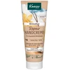 Kneipp Repair Hand Kreminis Cupuacu Nut & Vanilla Hand Kreminis