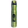 Lattafa Affection Room Air Freshener, 300 ml