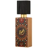 Unisex kvepalai Lattafa Ajwad EDP, 60 ml