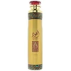 Lattafa Ajwad oro gaiviklis, 300 ml