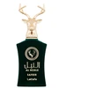 Lattafa Niche Emarati Safeer EDP parfumuotas vanduo unisex, 100 ml