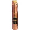 Lattafa Al Qiam Gold Room Air Freshener, 300 ml