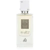 Lattafa, Ana Abiyedh, Eau De Parfum, For Women, 60 ml