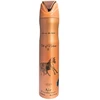 Lattafa Art of Nature II Room Air Freshener, 300 ml