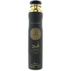 Drėkintuvas Lattafa Asad Housing Purškiklis and Diffuser, 300 ml