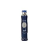 Lattafa Asad Zanzibar Housing Purškiklis ir Diffuser, 300 ml