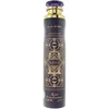 Lattafa Bade'e Al Oud Amethyst Housing Purškiklis and Diffuser, 300 ml