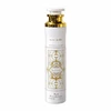 Lattafa Al Oud Honor & Glory oro gaiviklis, 300 ml