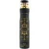 „Lattafa Badee Al Oud Oud For Glory“ oro gaiviklis, 300 ml