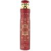 Lattafa Badee Al Oud Sublime Air Freshener, 300 ml