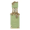 Lattafa Eclaire Pistache EDP parfumuotas vanduo unisex, 100 ml