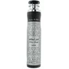 Lattafa Fakhar Air Freshener, 300 ml