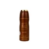Lattafa Khamrah Qahwa Perfumed Dezodorantas Purškiklis parfumuotas dezodorantas, 200 ml