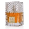 Unisex kvepalai Lattafa Khamrah EDP, 100 ml