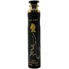 Lattafa Maahir Room Purškiklis, 300 ml