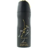 Lattafa Maahir Perfumed Purškiklis parfumuotas dezodorantas, 200 ml