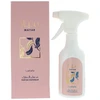 Lattafa Mayar Parfum D'interieur, 450 ml