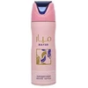 Lattafa Mayar DSR W, 200 ml