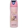 Lattafa Mayar DSR W, 200 ml
