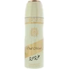 Lattafa Oud Mood Perfumed Purškiklis parfumuotas dezodorantas, 200 ml
