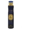Lattafa Raed Luxe Amber Room Air Freshener, 300 ml
