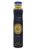 Lattafa Raed Luxe Amber Room oro gaiviklis, 300 ml