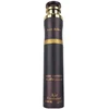 Lattafa Ramz Lattafa Gold Housing Purškiklis and Diffuser, 300 ml