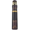 Lattafa Ramz Lattafa Gold Housing Purškiklis and Diffuser, 300 ml