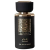 Lattafa Thameen Fakhar EDP parfumuotas vanduo unisex, 30 ml