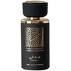 Lattafa Thameen Collection Maali EDP parfumuotas vanduo moterims, 30 ml