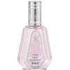 Ard Al Zaafaran Yara EDP Purškiklis, 50 ml