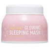 Look At Me, AHA + BHA Glowing Sleeping, Resurfacing, Night Sleeping Mask, 100 ml