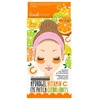 Look At Me Hydrogel Vitamin C Brightening Eye Patch, 10 vnt.
