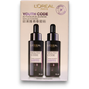 L'Oreal Paris Youth Code aktyvuojančio veido serumo rinkinys, 2 vnt., 75 ml