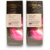 L'Oreal Paris Youth Code aktyvuojančio veido serumo rinkinys, 2 vnt., 75 ml