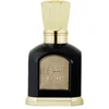 Louis Cardin Al Fouh EDP parfumuotas vanduo unisex, 100 ml