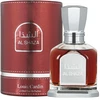 Louis Cardin Al Shaza EDP parfumuotas vanduo unisex, 100 ml
