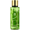Louis Cardin Chamomile Body Purškiklis, 250 ml
